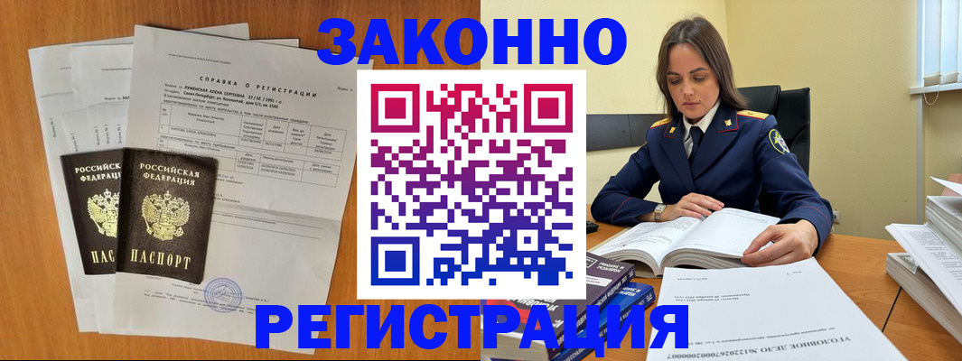 форма 3 в Навашино